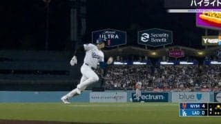 一体、何が起きた？ 大谷翔平が完全にナメられた…！？ 盗塁、ホームまで激走した“足”がヤバすぎる　相手野手の凡ミスに里崎氏も苦言「無駄に投げた」