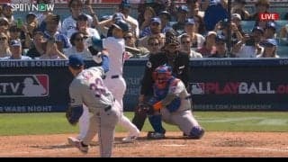 自分に不満爆発！大谷翔平、満塁チャンスで三振 隠しきれない怒りの表情「やっぱ力入っちゃうのかな」「最高の場面がぁあああ」