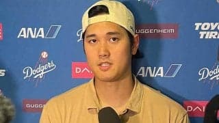大谷翔平の“禅問答”が反響「凡人にはできない」　動じぬ心が「さすがですね」