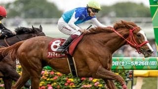 【フローラS結果】アドマイヤベルが抜け出し重賞初制覇