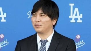水原容疑者の”違法賭博トラブル”は氷山の一角か　米メディアがスポーツギャンブルの実情に見解「悲劇的によくみられる行動だ」