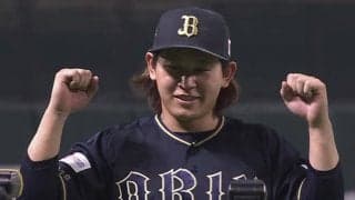 オリ宮城が今季初の完投…加藤貴、5度目の完封で日本ハム4連勝　21日パ・リーグ結果