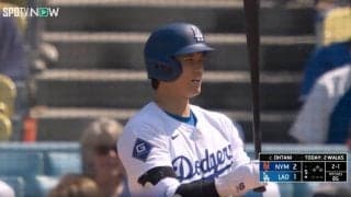 大谷翔平がイラッ！ 一体、何が起きたのか…！？ 思わず苦笑いした“予想外のハプニング”がヤバすぎると話題に 「集中力すごいな」「なぜか幸運を運ぶ虫ｗ」