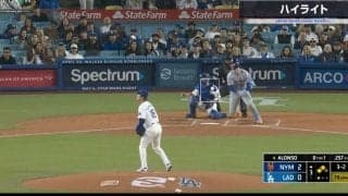 球場騒然… 山本由伸に一体、何が起こったのか…！？ 配球を読まれていた？ 完全攻略されて“狙い撃ち”された瞬間　里崎氏が捕手に苦言 「山本の良さを半減させてる」