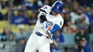 大谷翔平の「目覚ましホームラン来た」　歴史的快挙…早朝の日本列島歓喜「待ってました」