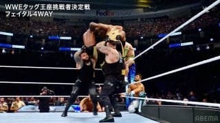 リングが揺れる！合計280キロ級の巨漢タッグが“超強引”雪崩式パワーボム3人葬 「組体操だ」実況も驚いた超ド級大技強奪シーン