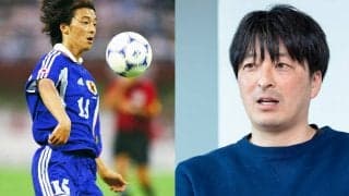 25年前のワールドユース準優勝メンバーの「その後」　20歳の高田保則は周囲の評価のギャップに苦しんでいた