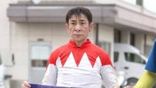 山口勲騎手が26日からレース騎乗再開 酒気帯び運転の疑いで逮捕後に騎乗自粛中