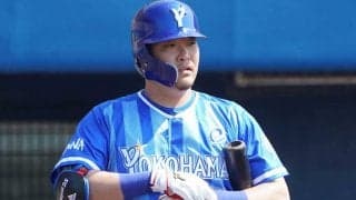 筒香嘉智、米時代に明かしていた復帰への想い　巨人OB明かす“秘話”「一番良かった」