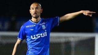 元日本代表FW川又堅碁が女優・田中道子さんと入籍を発表！ 磐田のファンで元日本代表…ファンは川又の達筆ぶりに反応「相変わらず達筆」、「字が綺麗」