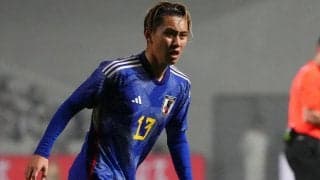 「決定力だけ」2連続先発も不発の荒木遼太郎、カタールとの準々決勝へ「ここからが本当の戦い」