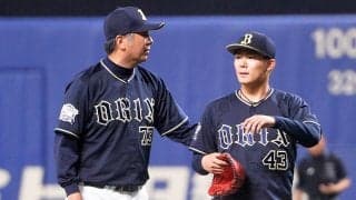 「完全なアーム投げだった」山本由伸を高山郁夫がいじらなかった理由 「指先の感覚を狂わせたら終わってしまう」