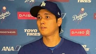 広告収入だけで「1083億円回収できる」　米も注目する日本企業…大谷翔平の“異次元の価値”