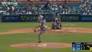 もはや事故レベル！ 大谷翔平、意味不明すぎる　強烈な“超高速ピッチャー返し”が直撃した瞬間 「当たり所が悪くなくて良かった」「もはや凶器」