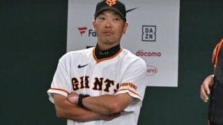 【巨人】直近6試合で「0本塁打」の現実　長打力不足が”勝ち切れない”最大の要因か