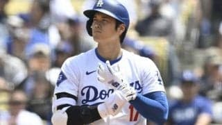 本拠地9連戦で”負け越し”のドジャースに地元メディアが嘆き節「考えていたほど無敵ではないようだ」　チーム状態にも不満「多くの穴が依然として存在する」