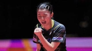 張本美和は「美しくて礼儀正しい」　中国メディアが称賛した姿とは　急成長した“15歳の行動”に世界4位が驚く