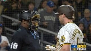 批判殺到！「悪意しか感じない」「遺恨になる」 “疑惑のジャッジ”が発生！ 審判が抗議を無視、後味が悪すぎるゲームセットの瞬間　“連続退場劇”の結末がヒドいと話題に