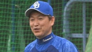 立浪中日　泥沼5連敗で3位転落 13試合連続ホームランなし＆23イニング連続無得点　チームの危機に待たれる「救世主」の存在