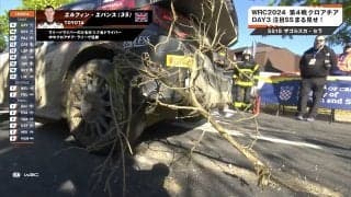 直前に何があった？世界最速ラリー車の左リアに突如“異変” 「幸運なエスケープだった」衝撃アクシデントがSNSで話題に