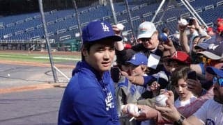 大谷翔平が敵地で“神対応”　176HR達成後初…3分間のサイン会に子どもたち大喜び