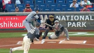 大谷翔平、バットが…見たことないほど“粉々” 衝撃の光景に「折れすぎやろ！」「バキバキ」ファン驚愕