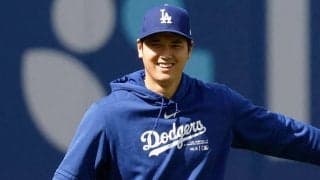 大谷翔平に米記者が突撃　質問かと思いきや…まさかの“愛犬紹介”に笑顔
