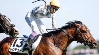 4月24日は「日本ダービー記念日」 90年超の歴史で生まれた数々の記録とは