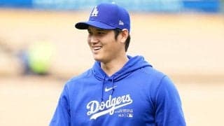 大谷翔平の“粋な行動”に「いいなぁ！」　大人も子どもも必死…初見参の地で際だつ人気