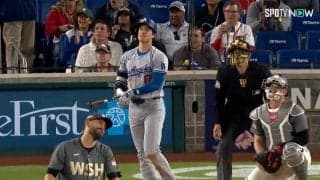 こんな大谷翔平はあまり見たことない…喜びすぎて“謎”のジグザグ走行 歓喜の大谷をチームメイトが最高の笑顔でお出迎え