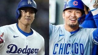 日本人1、2位に衝撃「こんな日が来るとは」　大谷翔平と鈴木誠也…米席巻の爆速弾共演