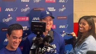 大谷翔平、“通訳問題”で笑いを誘う　水原氏の解雇から1か月「新しい通訳が素晴らしい」