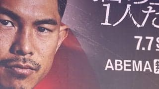 井岡一翔、キャリア3度目の統一戦へ 勝利に“飢えた”生粋のファイターを相手に 「ゲーム全体を支配する」エストラーダとの３団体統一戦にかける並々ならぬ決意