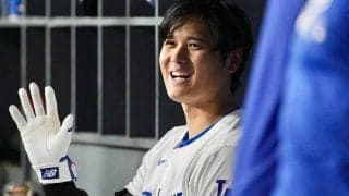 大谷翔平と“仲良さげな”日本人「誰かな？」　ベンチでサイン…思い出した4か月前