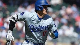 大谷翔平の“胸”にファン注目「初めて？」　見慣れぬ別仕様が反響「もっと着て」