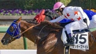 名牝エアグルーヴの曾孫 新装ユニコーンSで無傷のタイトル獲得なるか