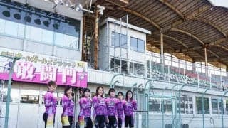 オールガールズクラシックG1（前検日）レポート