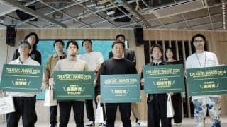 CREATIVE X AWARD 2024 supported by SanDisk 授賞式がRed Bull Japanにて開催！