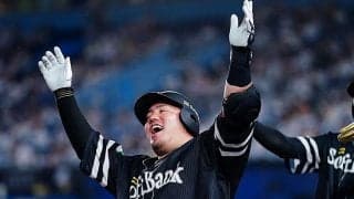 山川弾に沈む…ロッテ6連敗　ハム9回満塁機生かせず5連勝で止まる　25日パ・リーグ