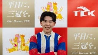 【東京プリンセス賞】安藤洋一「先生に恩返ししたい気持ちで一杯でした」…フェルディナンドが接戦を制する
