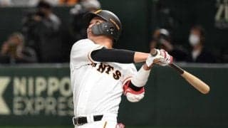巨人　坂本勇人の逆転3ランで再び首位に1差の2位に浮上！ベテラン奮起に隠された＂屈辱の日々＂