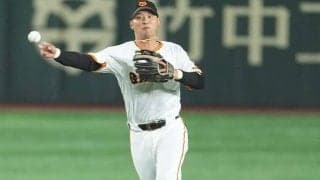 巨人29歳が“12球団最強”　菅野も脱帽…安打阻止の衝撃守備が「エグすぎんよ～」