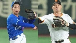 中日23歳は「忍者みたい」　巨人名手も一目置く能力…超ハイレベルな二塁手GG賞争い