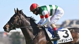 【青葉賞予想】ダービーと同じ東京芝2400m 直行切符をかけた戦い