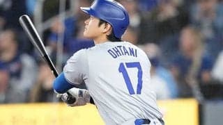 開幕40打席ノーアーチ→首位2本差の2位タイ　大谷翔平、視界に捉えた史上4人目の大記録