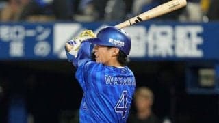 DeNA度会隆輝　涙のグランドスラム　”ライパチ”から土俵際で踏みとどまった苦悩の日々とは