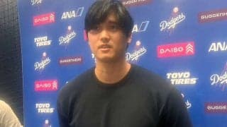 大谷翔平、水原問題に揺れた1か月「自分で処理すればいい」　同僚の雰囲気に“感謝”