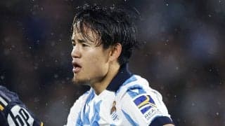 久保建英、レアルを押し込む攻撃を牽引 惜敗にも「自分たちのほうがよかった」