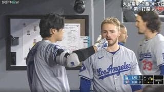 大谷翔平、チームメイトにとった行動がヤバすぎると話題に　ホームラン直後のベンチで若手にアドバイスを送る瞬間 「こういう場面増えたな」「生徒増えすぎ」