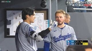 大谷翔平が変わった…今季7号直後にベンチで示した責任感 “通訳ナシ”で後輩に身振り手振りの熱血指導に称賛の声相次ぐ